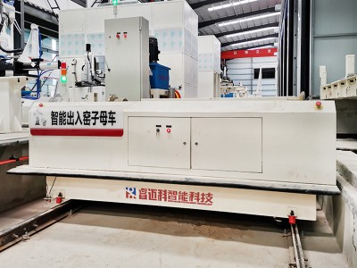 αποθήκες βιομηχανική αυτοματοποιημένη σιδηροδρομική μεταφορά καροτσάκι