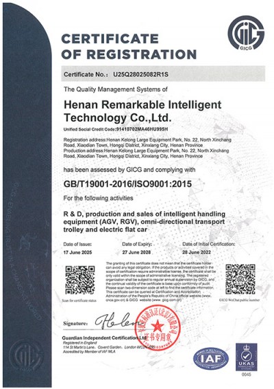 Αξιολόγηση 7