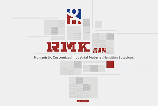 Henan αξιοσημείωτη έξυπνη τεχνολογία Co., Ltd.